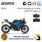 لنت دیسکی ترمز جلو موتور سیکلت  کد 1305 مناسب برای وینتو جی پی VINTO GP 250 همتاز موتور