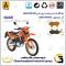 پک اقتصادی لنت ترمز جلو و عقب موتور سیکلت کد SC0824134031 مناسب برای تریل نامی NAMI QM 200 نیرومحرکه