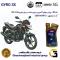 روغن موتور کاسپین جیرو کد 929443 CASPIAN 20W50 JASO MA SG 3X ACTION یک لیتری مناسب برای هیرو هانک 150 HERO HUNK