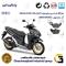 لنت دیسکی ترمز جلو موتور سیکلت کد 1228 مناسب برای هیلدا کلیک 150 HILDA CLICK (طرح کلیک) چابکرو البرز