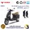 لنت دیسکی ترمز جلو موتور سیکلت  کد 1101 مناسب برای وسپا وی ایکس ال 150 VESPA 150 VXL ABS کبیر موتور