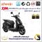 پک اقتصادی لنت ترمز جلو و عقب موتور سیکلت  کد SC0824118038 مناسب برای اس وای ام فیدل 4 SYM FIDDLE IV دینو موتور