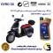 روغن موتور کاسپین جیرو کد 900220 CASPIAN GYRO 10W40 JASO MB SL یک لیتری مناسب برای کاوان ام جی KAVAN MJ  150 دینوموتور