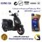 روغن موتور کاسپین جیرو کد 900220 CASPIAN GYRO 10W40 JASO MB SL یک لیتری مناسب برای فیدل 3 SYM FIDDLE III دینوموتور