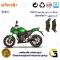 لنت دیسکی ترمز جلو موتور سیکلت  کد 1031  مناسب برای دینو زد 2 DINO Z2 (ZII) دینو موتور