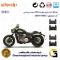 لنت دیسکی ترمز جلو موتور سیکلت  کد 1084084 مناسب برای دینو بندا 250  (BD 250) DINO BENDA بسته دو عددی دینو موتور