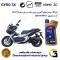 روغن موتور کاسپین جیرو کد 900220 CASPIAN GYRO 10W40 JASO MB SL یک لیتری مناسب دینو ای دی وی DINO ADV 150 دینوموتور