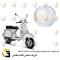 شیشه چراغ جلو موتورسیکلت کد 39993 وسپا دو زمانه پی ایکس (VESPA PX 125،200) و ال ام ال LML 150 برند قائم مقامی