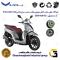 فولی(پولی) عقب کامل کلاچ (درایو) موتورسیکلت کد 8283 به همراه لنت کلاچ مناسب برای اس وای ام لاکی SYM LUCKY 200 نیروموتور