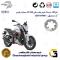 دیسک ترمز عقب موتورسیکلت کد 4930 مناسب برای بنلی 250 تک سیلندر قدیم BENELLI TNT25 نیکران موتور
