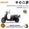 ساچمه کلاچ افزایش شتاب موتورسیکلت کد 95950 مناسب برای اس وای ام فیدل کلاسیک SYM FIDDLE CLASSIC بسته شش عددی دینو موتور