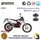 لنت دیسکی ترمز عقب موتور سیکلت کد 1036  مناسب برای تریل فلات کی تی ام FALAT KTM 250 همتاز موتور