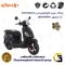 پک اقتصادی تسمه و ساچمه کلاچ افزایش قدرت موتورسیکلت کد1818203095951 مناسب برای اس وای ام فیدل 3 SYM FIDDLE III دینوموتور