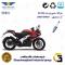 شمع پایه بلند موتورسیکلت کد 9137 مناسب برای آر اس 200 BAJAJ RS همراه سیکلت جهان