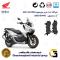 لنت دیسکی ترمز جلو موتور سیکلت  کد 1264 مناسب برای هوندا ای دی وی 160 HONDA ADV 160 CBS  
