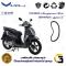 تسمه موتورسیکلت کد 186019728 مناسب برای اس وای ام اس آر SYM SR 200 نیروموتور
