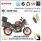 پک اقتصادی لنت ترمز جلو و عقب موتور سیکلت کد SC0824055015 مناسب برای زونتس زد 4 250 تی ZONTES Z4 249 T کویر موتور
