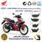 پک اقتصادی لنت ترمز جلو و عقب موتور سیکلت کد 1052041 مناسب برای هوندا وینر 150 HONDA WINNER