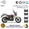 لنت دیسکی ترمز جلو موتور سیکلت  کد 1066066  برای بنلی 250 (249) جفت سیلندر قدیم BENELLI 250S پک دو عددی
