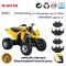 پک اقتصادی لنت ترمز جلو و عقب موتورسیکلت چهارچرخ کد 1147147147 مناسب برای کن ام دی اس CAN AM DS 250 