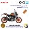 فیلتر روغن موتورسیکلت کد 130 مناسب برای کی تی ام دوک 200  KTM DUKE 200 2023 ABS کویر موتور