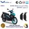 پک اقتصادی لنت ترمز جلو و عقب موتور سیکلت  کد 1024199 مناسب برای یاماها ام ایکس کینگ YAMAHA MX KING 150 نیروموتور