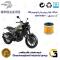 فیلتر روغن موتورسیکلت کد 1165 مناسب برای بنلی لئونچینو BENELLI LEONCINO 250 نیکران موتور
