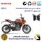لنت دیسکی ترمز عقب موتور سیکلت  کد 1134  مناسب برای کی تی ام دوک 200  KTM DUKE 200 2023 کویرموتور