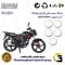 صفحه فلزی کلاچ (آهن کلاچ) موتورسیکلت 3533 مناسب برای ایردوکو 150 IRDOCO XY150 ایران دوچرخ