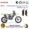 لنت دیسکی ترمز جلو موتور سیکلت کد 1031  مناسب برای کراس هاسکوارنا 250 Husqvarna FE 249 2023 کویر موتور