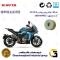 فیلتر روغن موتورسیکلت کد 1225 مناسب برای زونتس زد 4 ایکس 250 ZONTES Z4 249 X کویر موتور