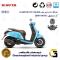 لنت دیسکی ترمز عقب موتور سیکلت  کد 1624 مناسب برای کیوجی ال تی آر  KAVIR QJ MOTOR LTR 150 ABS کویرموتور
