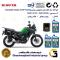 پک اقتصادی تعویض روغن موتورسیکلت کد 01223355 مناسب برای کاوازاکی ورسیس 250 Kawasaki Versys X 249 Touring ABS کویرموتور