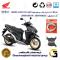 پک اقتصادی لنت ترمز جلو و عقب موتور سیکلت  کد 1999042 مناسب برای هوندا کلیک 150 HONDA CLICK