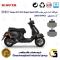 لنت دیسکی ترمز عقب موتور سیکلت  کد 1123 مناسب برای پیاجیو وسپا جی تی اس 250(300) Vespa GTS249 Super Sport HPE کویر موتور