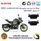 لنت دیسکی ترمز عقب موتور سیکلت  کد 1176  مناسب برای کیوجی 250 تیپ  KAVIR QJ MOTOR SRK249 TYPE 1