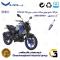 شمع پایه بلند موتورسیکلت کد 9137 مناسب برای اس وای ام گلکسی ان ای SYM GALAXY NA 180 نیروموتور