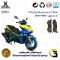 لنت دیسکی ترمز جلو موتور سیکلت کد 1240 مناسب برای زیگما آیرکس 150 آب خنک XIGMA AROX (طرح آیروکس) زیگما