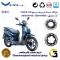 پک اقتصادی دیسک ترمز جلو و عقب موتورسیکلت کد 49504860 مناسب برای اس وای ام اس اف SYM SF 180 نیروموتور