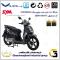 پک اقتصادی لنت ترمز جلو و عقب موتور سیکلت  کد SC0824118038 مناسب برای اس وای ام اس آر SYM SR200 نیروموتور