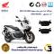 لنت دیسکی ترمز عقب موتور سیکلت  کد 1176  مناسب برای هوندا ای دی وی 160 HONDA ADV 160 CBS