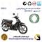 لنت ترمز کاسه ای عقب موتور سیکلت  کد 1125 مناسب برای طرح ویو WAVE