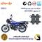 پک اقتصادی لنت ترمز جلو و عقب موتور سیکلت  کد 1666018 مناسب برای طرح باکسر دینو DINO BX200 دینور موتور