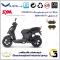 لنت دیسکی ترمز جلو موتور سیکلت  کد SC0824038 مناسب برای اس وای ام اور SYM OR 125 نیروموتور