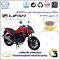 پک اقتصادی لنت ترمز جلو و عقب موتور سیکلت کد SC0824052009 مناسب برای لیفان کی پی اس LIFAN KPS 200 شاهین موتور