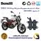پک اقتصادی لنت ترمز جلو و عقب موتور سیکلت  کد 1009066 مناسب برای بنلی 150 نیوفیس BENELLI TNT 150 نیکران موتور