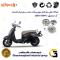 فولی (پولی) جلو کامل (کلاچ استارت) موتورسیکلت کد 0044 مناسب برای اس وای ام فیدل کلاسیک SYM FIDDLE CLASSIC دینو موتور