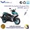 شمع پایه بلند موتورسیکلت کد 9137 مناسب برای یاماها آیروکس YAMAHA AEROX 155 نیرو موتور