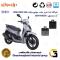 لنت دیسکی ترمز عقب موتور سیکلت  کد 1118  مناسب برای اس وای ام SYM  دینو ویند  DINO WIND 200 دینو موتور