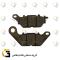 لنت دیسکی ترمز جلو موتور سیکلت  کد 1286  مناسب برای وگو انژکتوری WEGO 110 نیروموتور